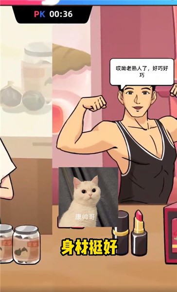 今晚不下播  v0.0.1