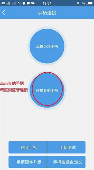 小鸡模拟器官方正版