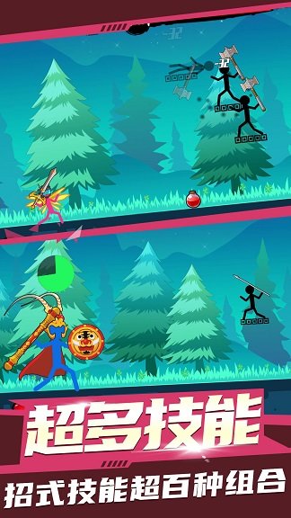 火柴人射手新征程 v1.0.0