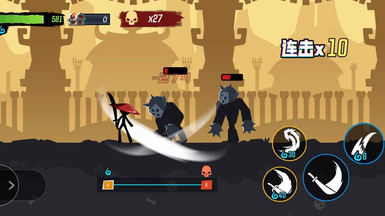 无尽格斗大师  v1.0.1