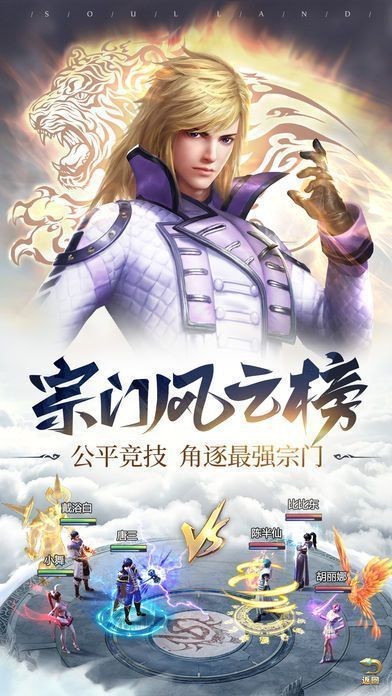 斗罗我是风笑天 2020-04-27 15:40