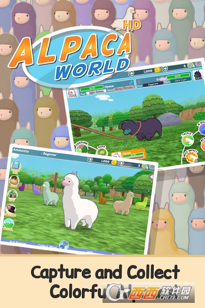 Alpaca World(羊驼世界HD) v3.3.1 安卓版