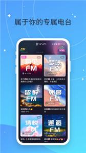 偷星猫截图2