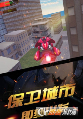 战机大作战"/