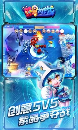 外星大作战幸存者时刻截图0