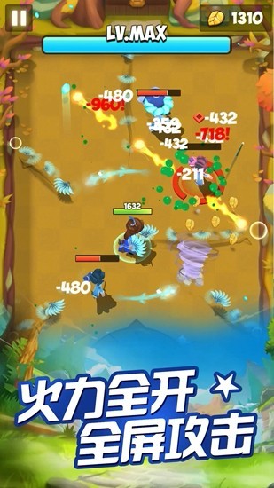 无敌小箭人 2024-06-25 15:08