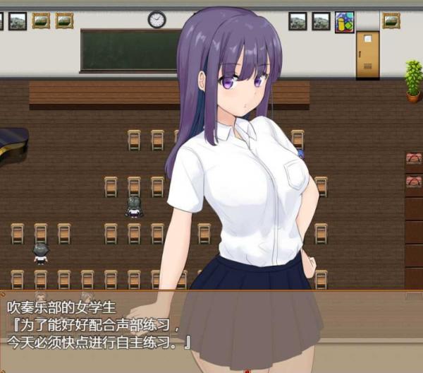 私立NPC学校 汉化版 截图2
