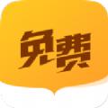 桃花溪小说
