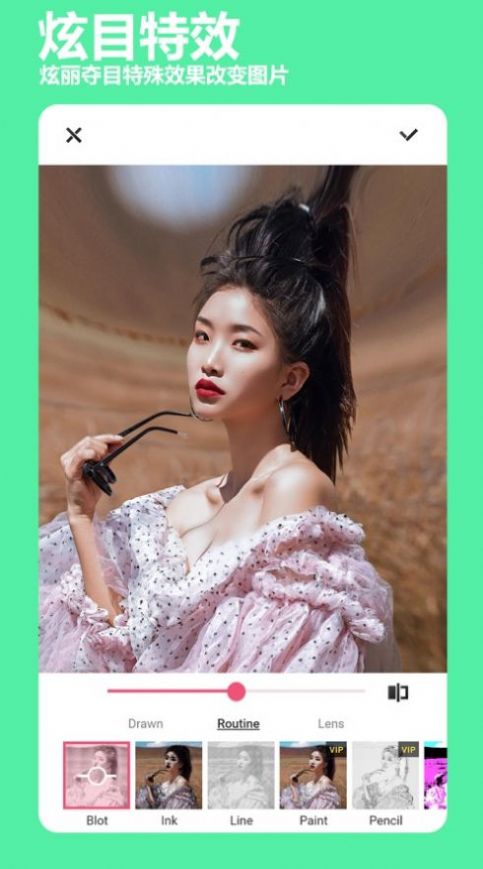 必美相机安卓版app下载图片1