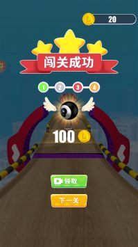 跑跑乐翻天截图0