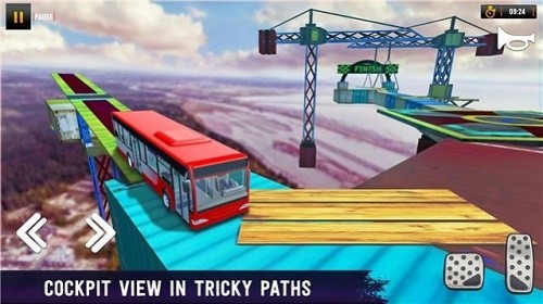 巴士特技飞车  v1.1.1