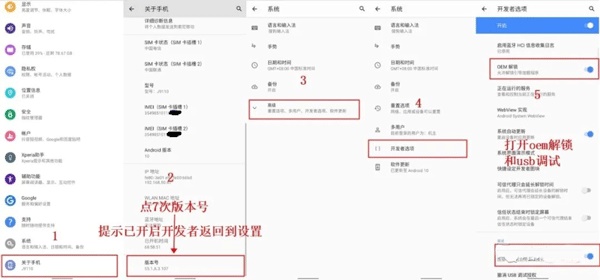 冰箱Icebox