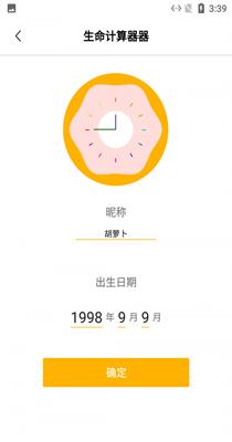 7ef619cca6b9ca30_600_0.png