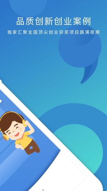 掌业宝 2020-04-29 14:15