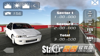 山地之王游戏 v2.1 安卓版