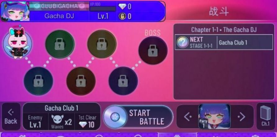 Gacha Galaxy游戏免费中文版  v4.0.3