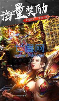 一万人神途妖王版