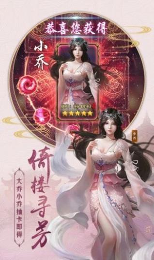 山海外西经