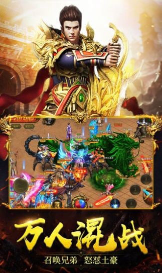 冰雪遗迹 v3.619.619