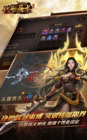 代号屠龙 2020-07-01 14:20