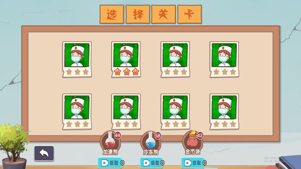 塔防的策略战争安卓最新版  v4.4.2