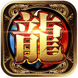 龙征七海