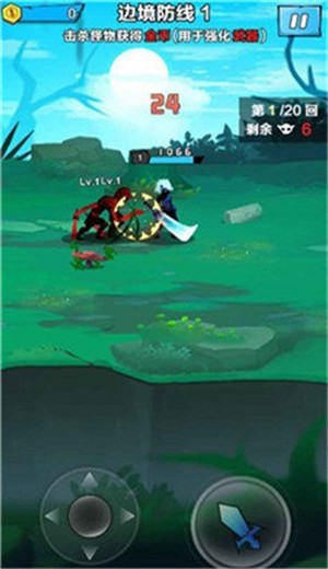 暴走吧勇士游戏截图1