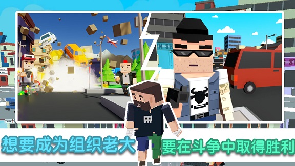 像素模拟大作战.jpg