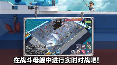 海岛奇兵官网最新版 v49.58.19