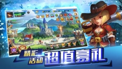 魔幻塔防 v1.662