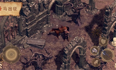 黑暗幻想生存2.9.9 v2.9.9