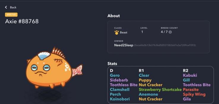 Axie Infinity元宇宙游戏最新手机版  v4.4.4