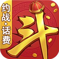来打斗地主无限金币版