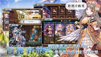 萌次元契约 2024-06-25 15:08