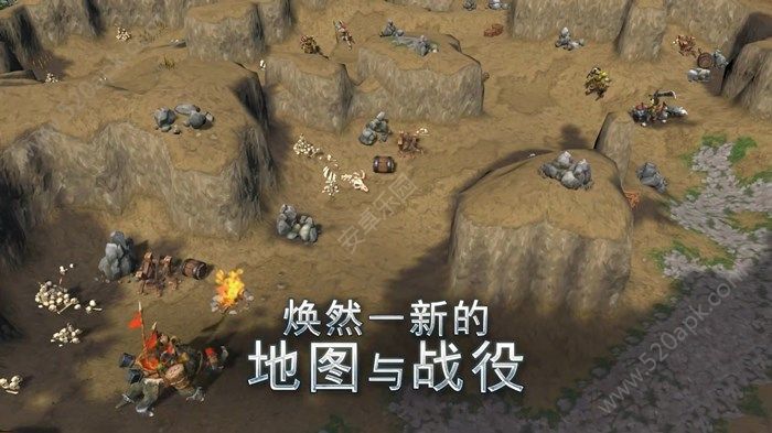 魔兽争霸3 完整版截图2