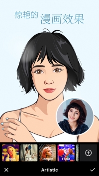 极相机ios版 v3.0.5