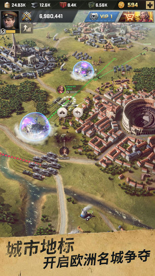 胜利之吻最新版 v1.111.0