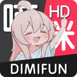 嘀咪fun