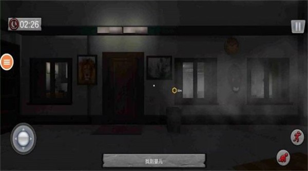 可怕的婴儿3截图0