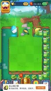 暴打小怪兽手游 2024-06-25 15:08