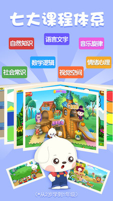 哆哆学堂.jpg