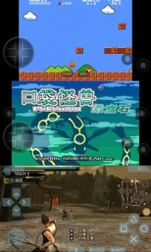 小鸡模拟器ios版截图2