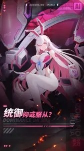 青空之刃游戏  v1.0.0