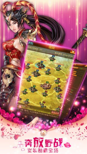 宅男三国 2024-06-25 15:08