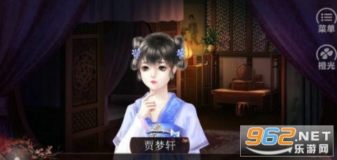 生而为女游戏官方版 v3.1 安卓版