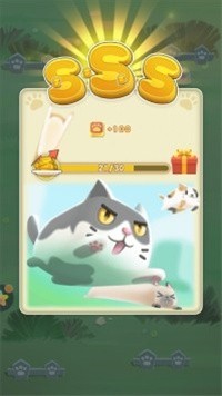 一笔画猫猫截图1