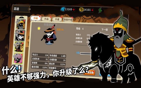 超神决斗 2020-04-27 10:27