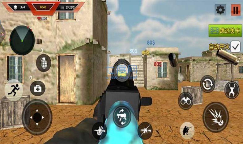 沙漠枪王猎手 v1.0