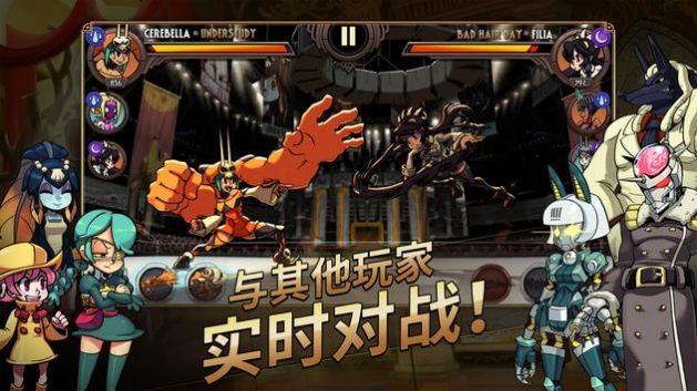 奇迹少女骷髅女孩游戏汉化中文版 截图0