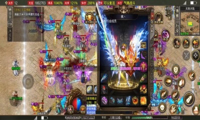 龙城决至尊沉默手游官方版  v3.0.3